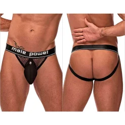 Jockstrap Cock Pit (Noir) - Male Power