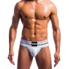 Bike Jockstrap Fetish Classic Wide (Blanc) - MaleBasics